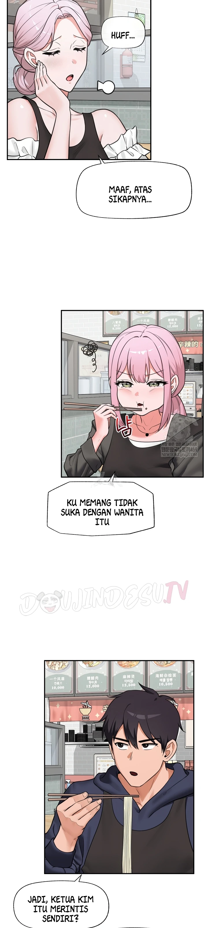 Hypnotic Guard - Page 27